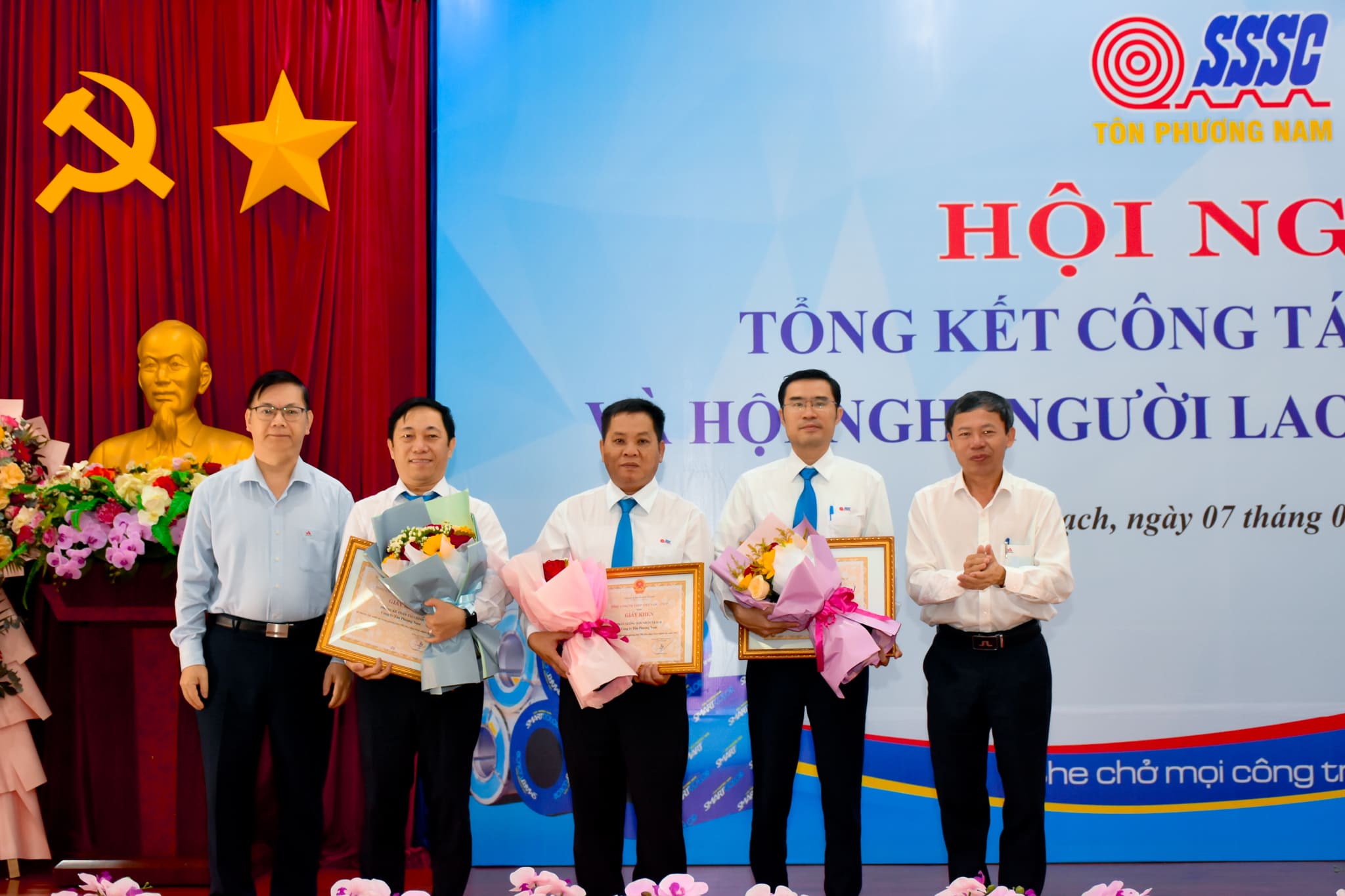 HỘI NGHỊ TỔNG KẾT CÔNG TÁC NĂM 2025 VÀ HỘI NGHỊ NGƯỜI LAO ĐỘNG NĂM 2026 CÔNG TY TÔN PHƯƠNG NAM (SSSC)