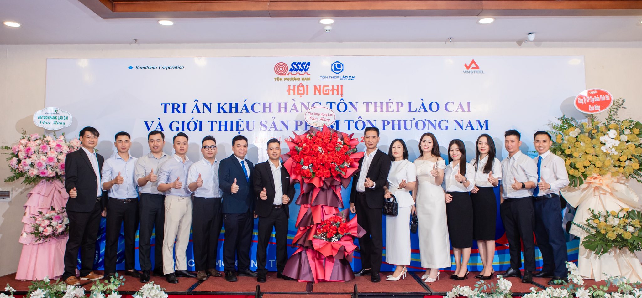 HỘI NGHỊ TRI ÂN KHÁCH HÀNG – CÔNG TY CỔ PHẦN TÔN THÉP LÀO CAI