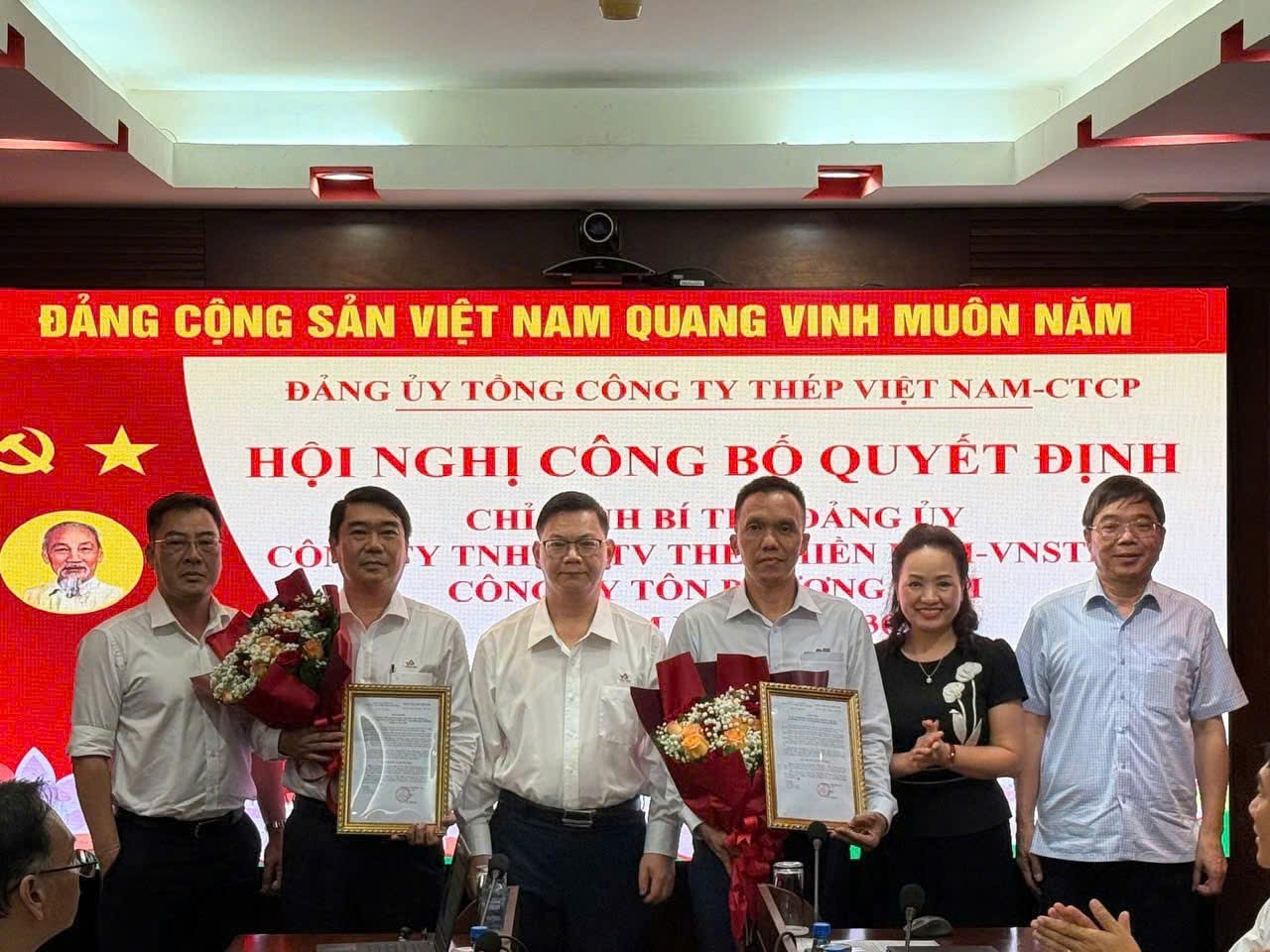 🎉 CÔNG BỐ QUYẾT ĐỊNH CHỈ ĐỊNH BÍ THƯ ĐẢNG ỦY CÔNG TY TÔN PHƯƠNG NAM 📜